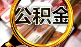 深圳民间私借-深圳个人身份证借私借-深圳贷款信用贷款