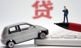 深圳哪里有民间借贷-深圳借私借-深圳抵押短借