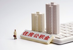 深圳民间贷款-深圳快速小额贷款-深圳小额空放