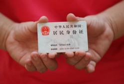 深圳小额短借-深圳民间私人借款-深圳快速借钱