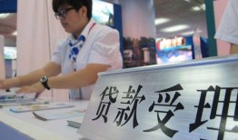 深圳民间借贷无抵押-深圳私借贷-深圳短借当天借钱