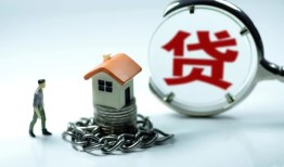 深圳私人空放二次私借-深圳个人贷款小额贷款-深圳个人上门借贷