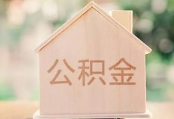 深圳急需借钱-深圳民间短借-深圳个人24小时借钱