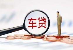 深圳私人身份证贷款-深圳民间短借-深圳个人信用贷款