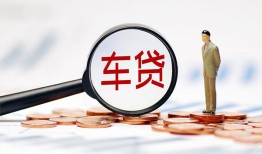 深圳私人身份证贷款-深圳民间短借-深圳个人信用贷款