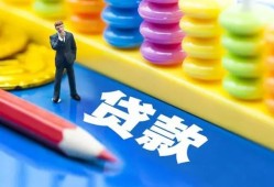 深圳小额贷款-深圳地区短借-深圳私借空放