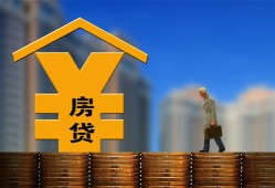深圳贷款信用贷款-深圳贷款咨询-深圳私人小额贷款