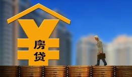 深圳贷款信用贷款-深圳贷款咨询-深圳私人小额贷款