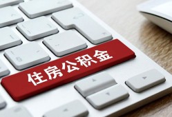 深圳个人借贷款-深圳私人短借-深圳个人正规借贷