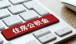 深圳个人借贷款-深圳私人短借-深圳个人正规借贷