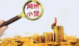 深圳私人放款联系方式-深圳空放贷款当天下款-深圳短借私借空放