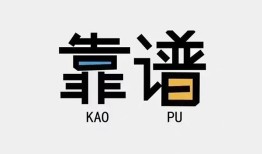 深圳身份证办理贷款-深圳短借私人-深圳无抵押私借空放