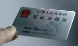 深圳身份证应急贷款-深圳社保信用贷款-深圳个人正规借贷