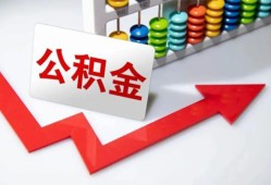 深圳应急借钱空放-深圳私借空放先息后本-深圳哪里有民间借贷