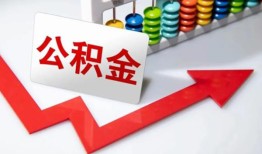 深圳个人空放-深圳水钱空放-深圳空放私借民间借贷