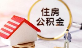 深圳贷款只要身份证贷款-深圳民间大额借贷-深圳无抵押信用贷款