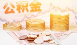 深圳私借空放先息后本-深圳个人放贷-深圳个人私借