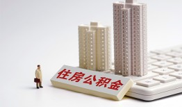深圳快速借钱-深圳民间私人借贷-深圳资金短借