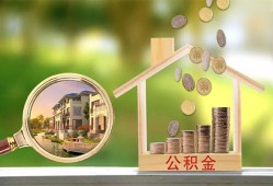 深圳私借空放短借-深圳个人私借-深圳小额贷款当天放款