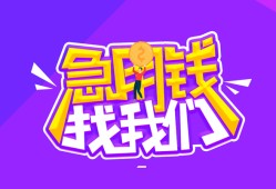 深圳身份证线下贷款-深圳贷款只要身份证-深圳哪里可以民间借贷
