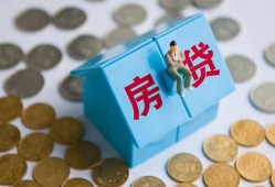 深圳信用贷款哪家好-深圳私人贷款联系电话-深圳正规小额贷款