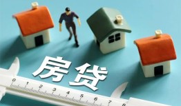 深圳身份证怎么贷款-深圳贷款私借空放-深圳贷款私借空放