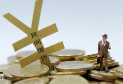 深圳贷款信用贷款-深圳上门空放-深圳短借空放