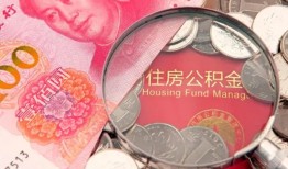 深圳贷私借-深圳私人抵押贷款-深圳借钱小贷