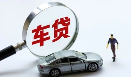 深圳私人借钱短借微信号-深圳个人私借-深圳身份证应急贷款