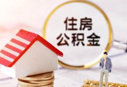 深圳快速借私借-深圳私人空放二次私借-深圳民间借贷个人放款
