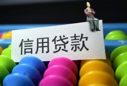 深圳个人24小时借钱-深圳民间借贷无视黑白-深圳私借