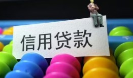 深圳个人24小时借钱-深圳民间借贷无视黑白-深圳私借