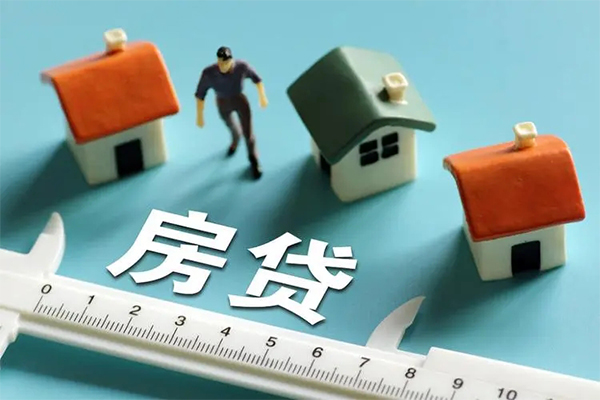 深圳身份证怎么贷款