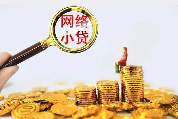 深圳空放