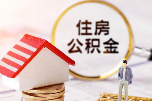 深圳贷款只要身份证贷款