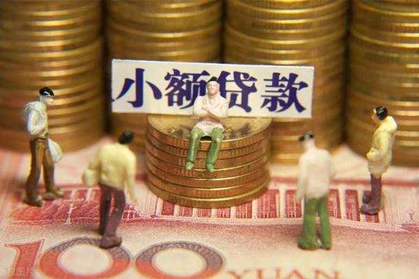 深圳个人借贷电话号码