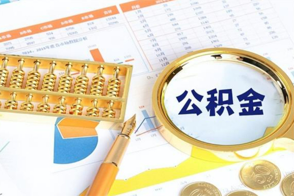 深圳私人贷款