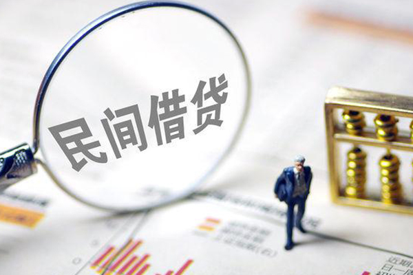 深圳贷款空放