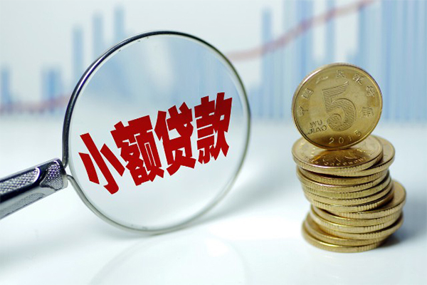 深圳私人借贷好吗