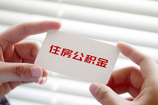 深圳民间短期私借借款