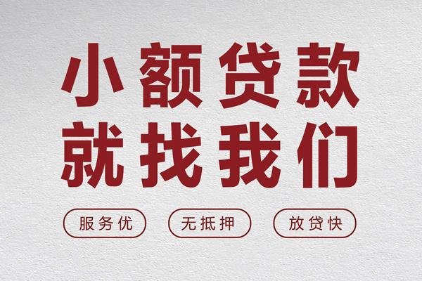 深圳私人放水