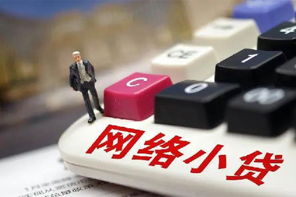 深圳个人创业贷款