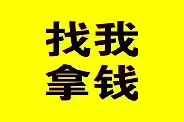 深圳线下贷款