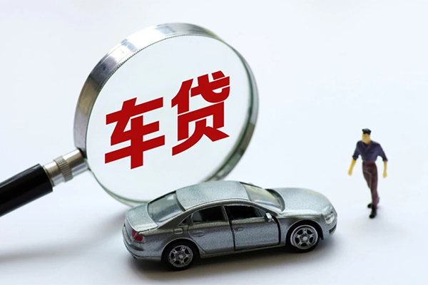 深圳身份证贷款