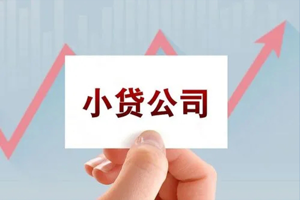 深圳哪里有私人借贷