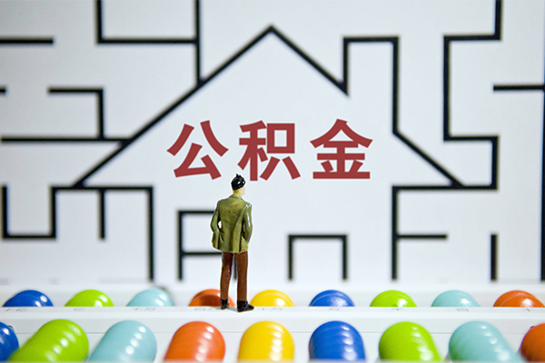 深圳哪里可以信用贷款