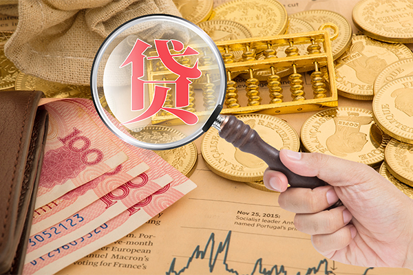 深圳短期空放小额贷款
