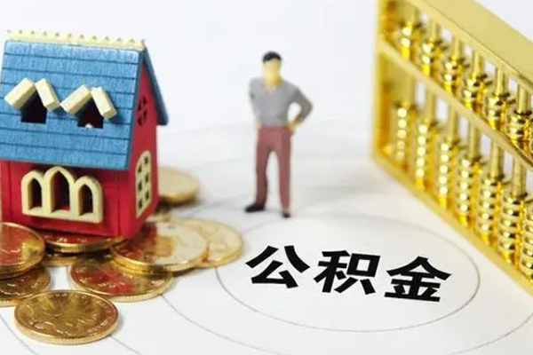 深圳信用贷款