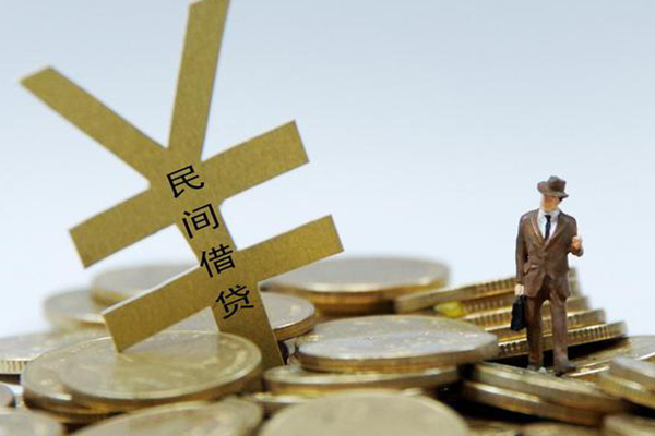 深圳贷款信用贷款