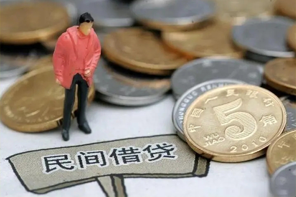 深圳私借贷款